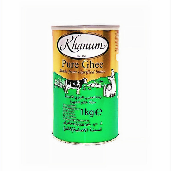 Pure Ghee 1Kg / ገስሚ