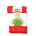 Green Indian Cardamoms 500g / ካርዳሞም