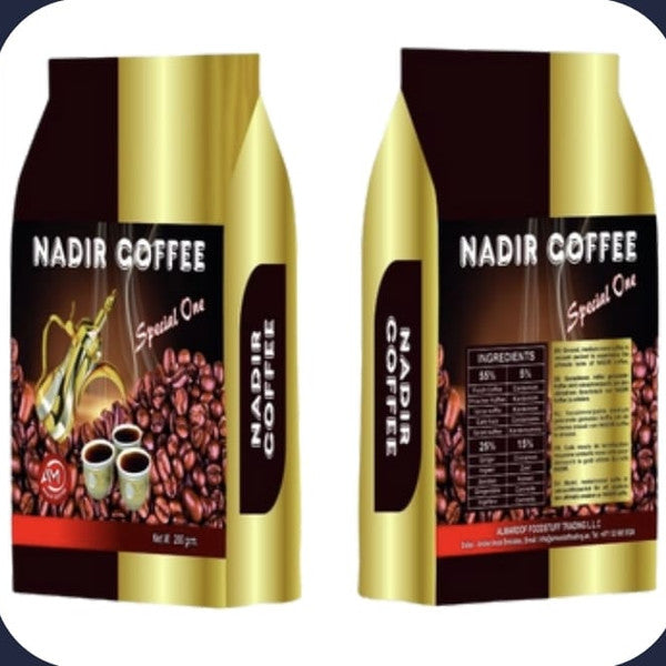 Nadir Coffee / ናዲር ቡን