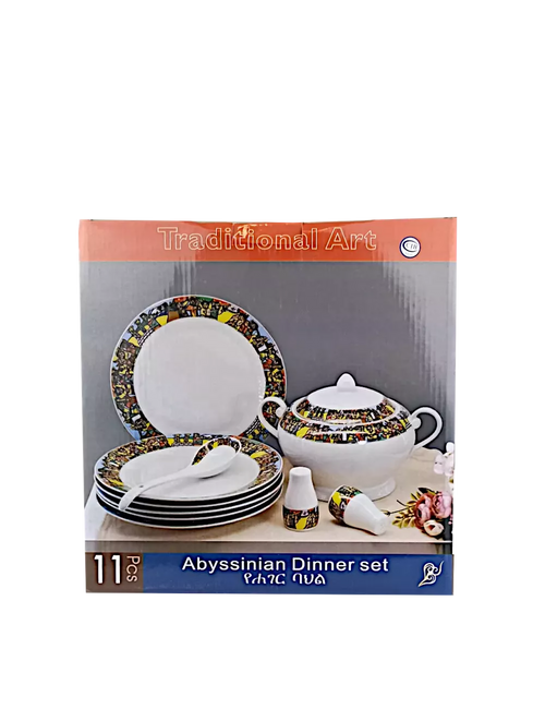 Abyssinian dinner set